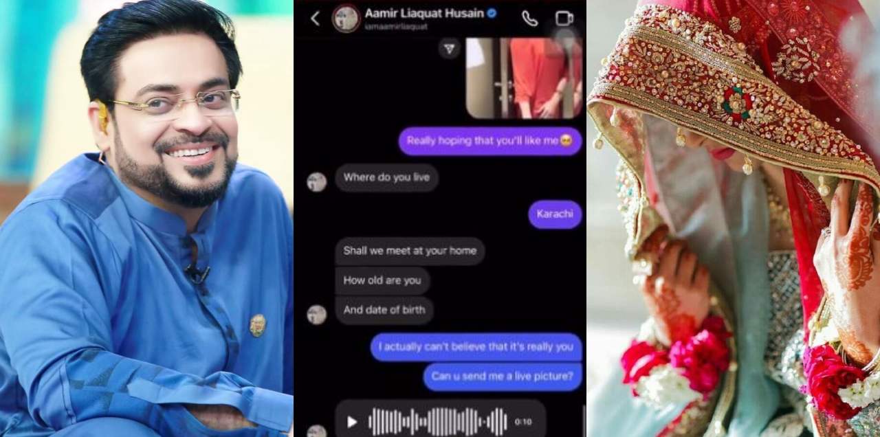 aamir liaquat