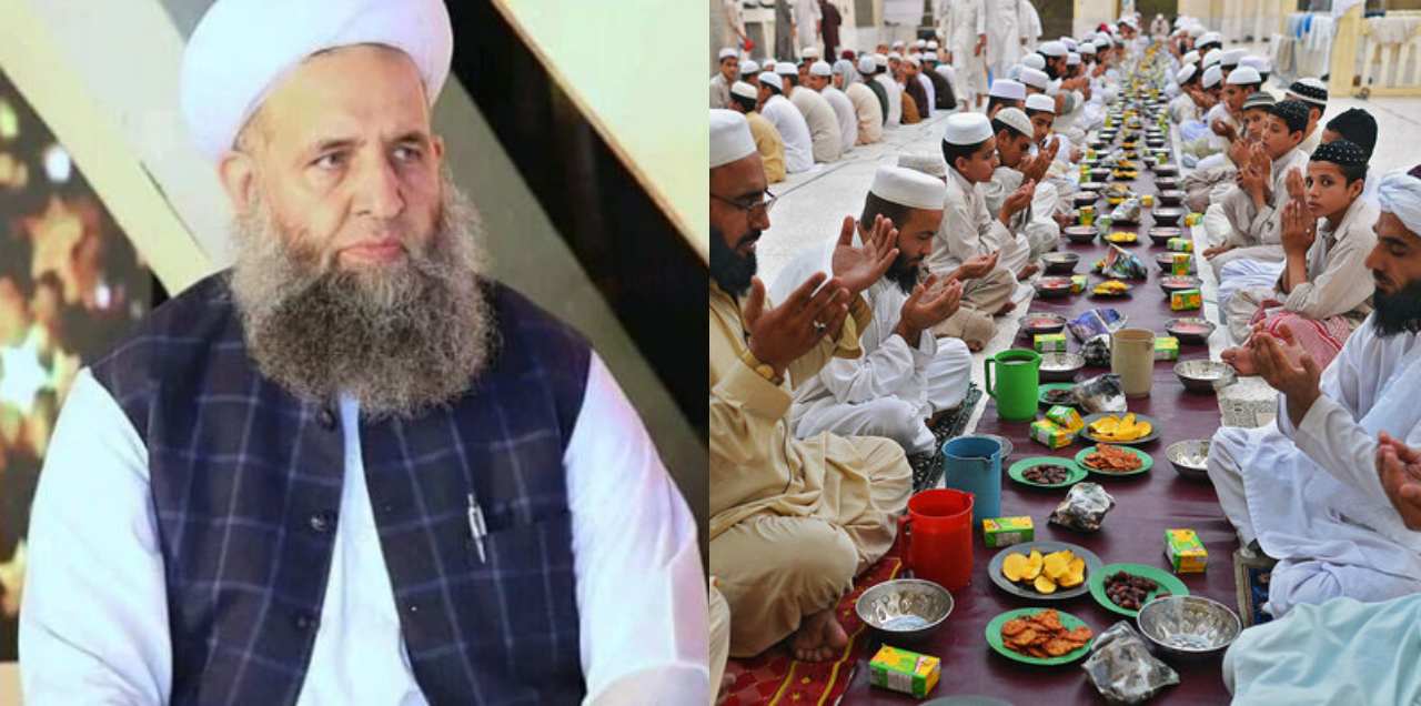 ramadan transmission
