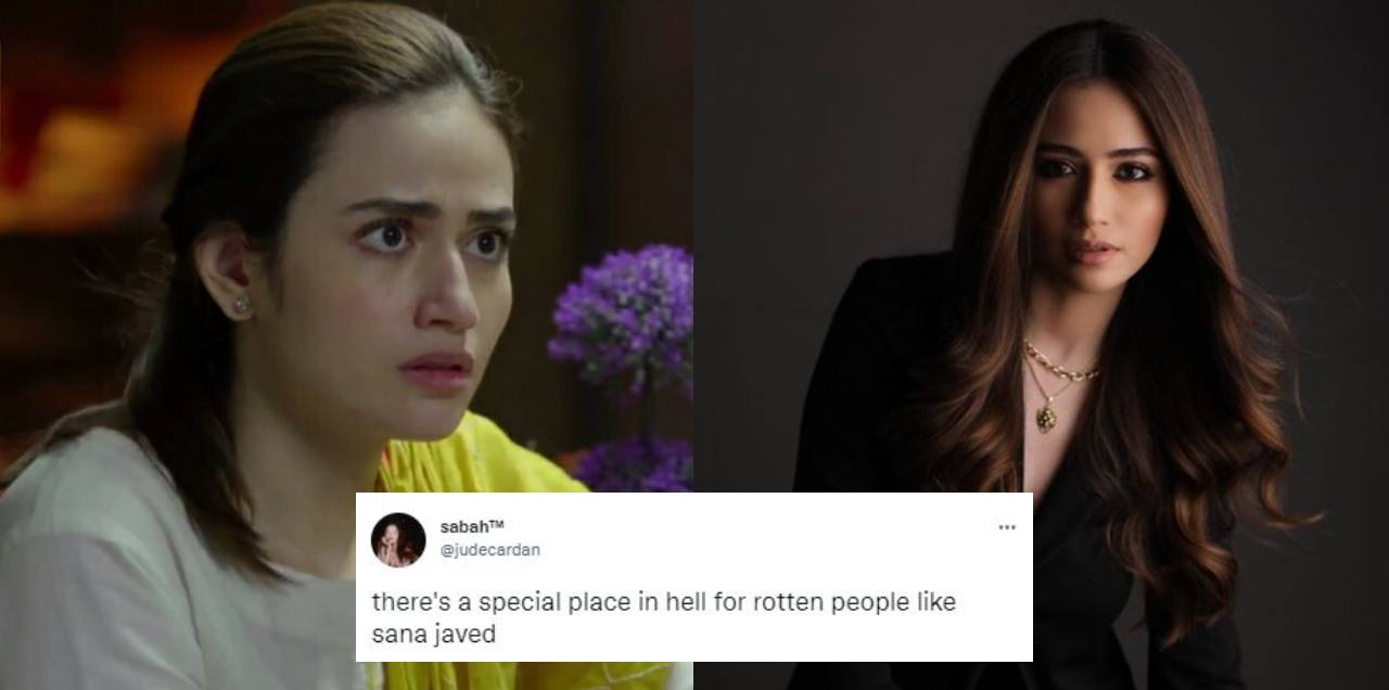 sana javed exposed