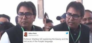 Shahbaz Gill