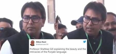 Shahbaz Gill