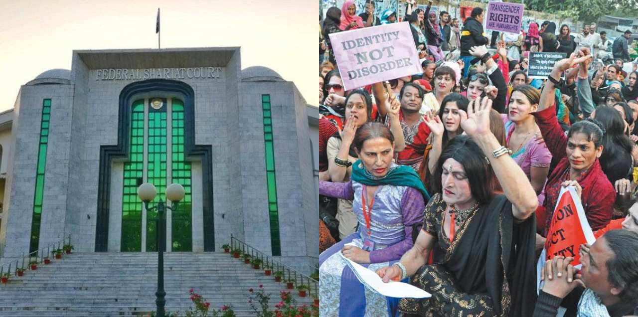 transgender laws in pakistan