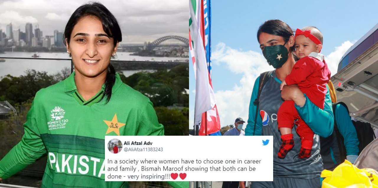 bismah maroof
