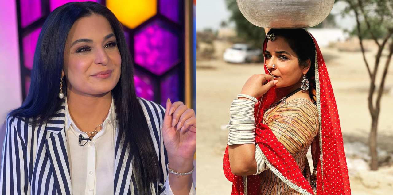 meera