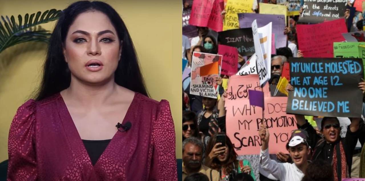 Veena Malik aurat march
