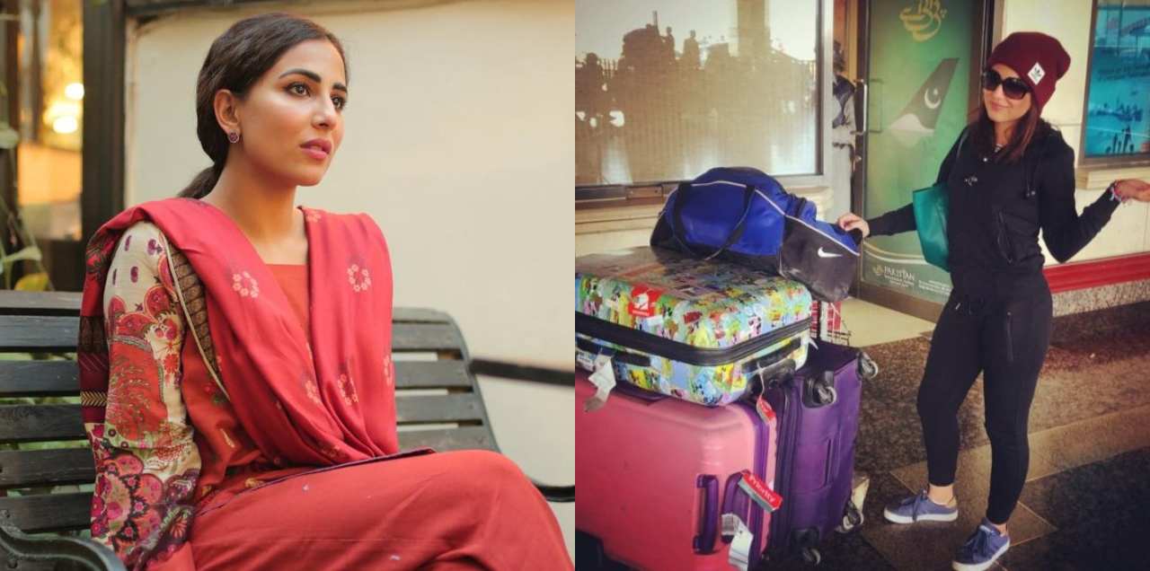 ushna shah airport