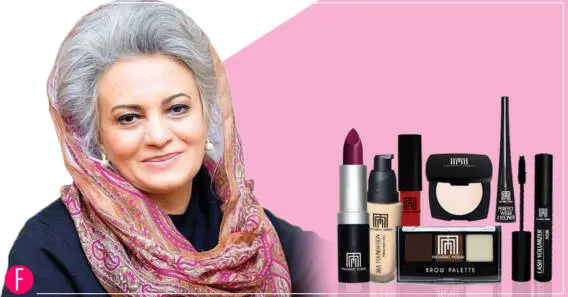 Best Makeup Brands in Pakistan - 2023-24