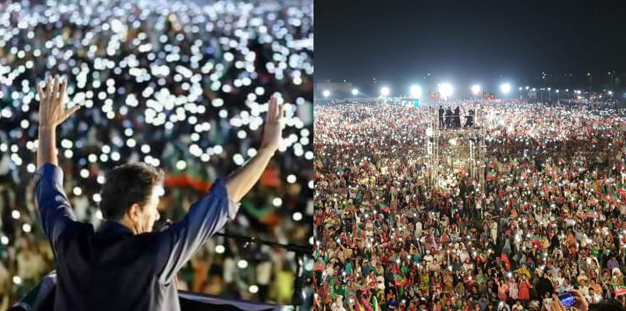 pti karachi jalsa speech