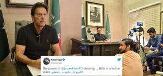imran khan virtual jalsa