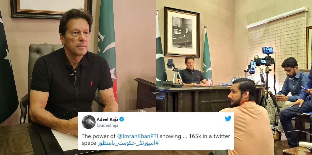 imran khan virtual jalsa