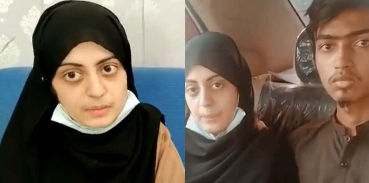 dua zehra