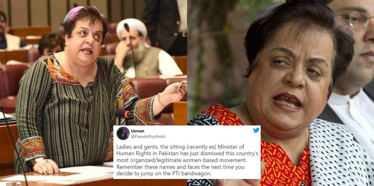 shireen mazari