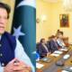 Foreign Conspiracy' In Ouster Of Imran Khan