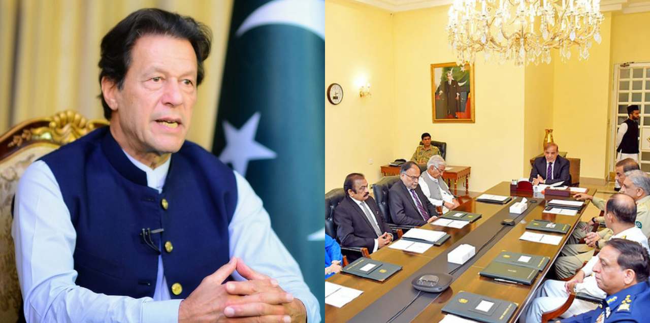 Foreign Conspiracy' In Ouster Of Imran Khan