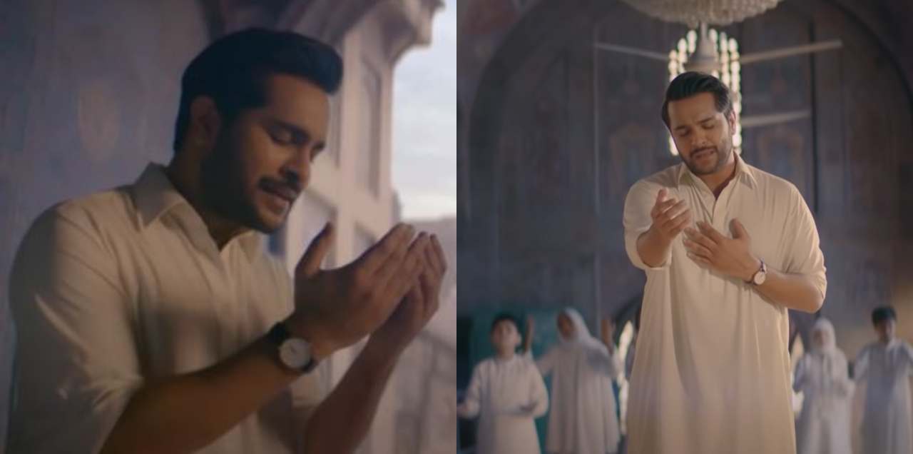 Durood O Salam by Asim Azhar