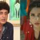 Khalil Ur Rehman mahira Sadqay Tumhare