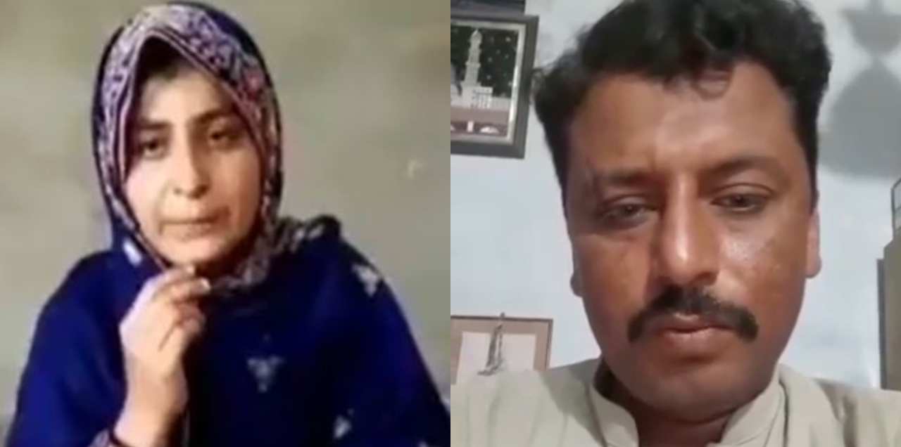 wife jhokio pardons accused