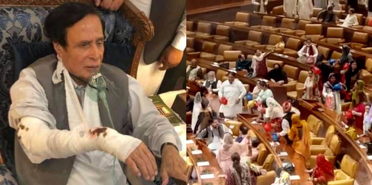 pml-n injured pervaiz elahi