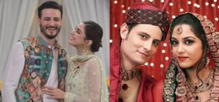 Maya Ali Osman Khalid Married