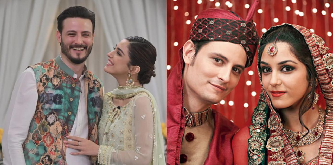 Maya Ali Osman Khalid Married