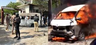 karachi university blast
