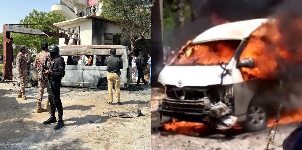 karachi university blast