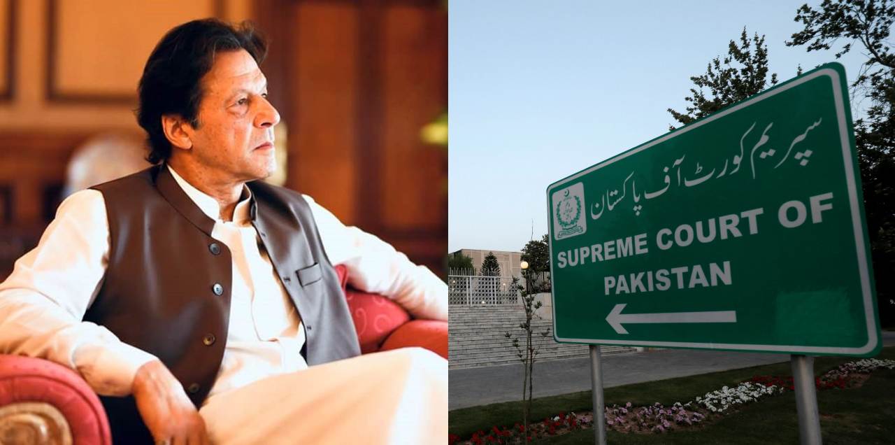 imran khan supreme court