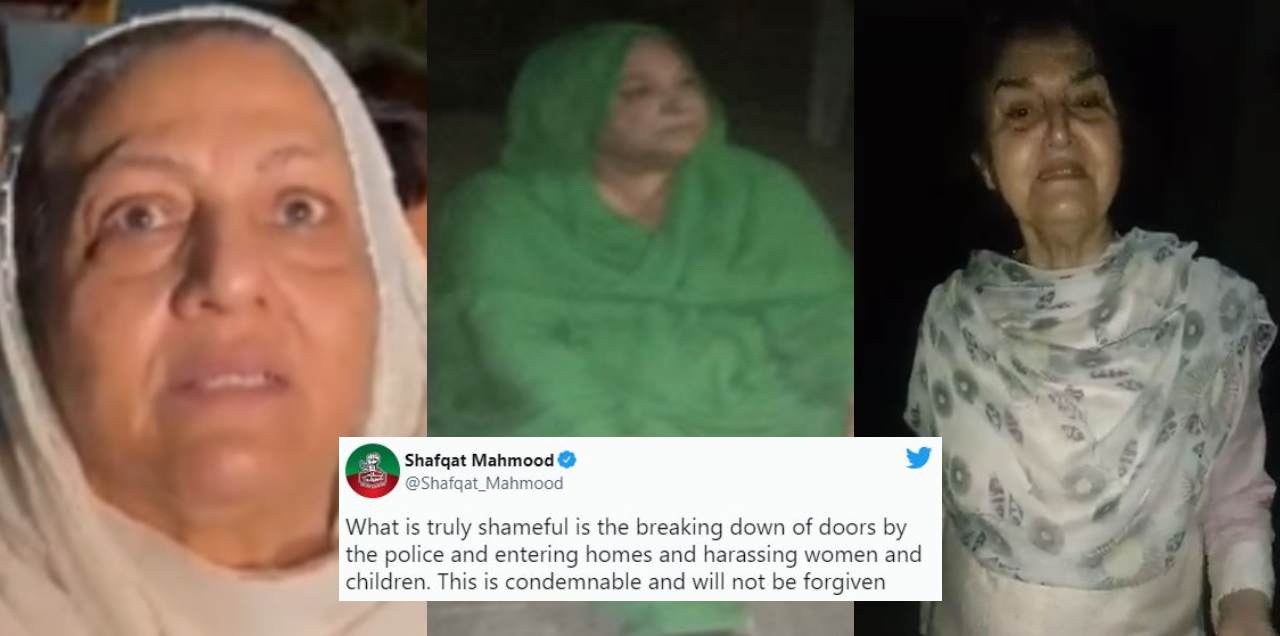 Raids On Homes Of PTI Leaders