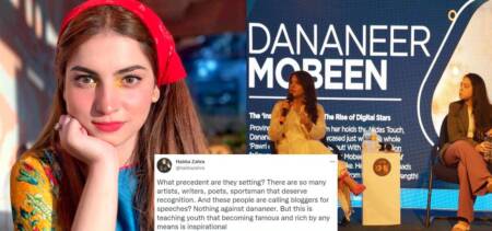 dananeer mobeen guest speaker