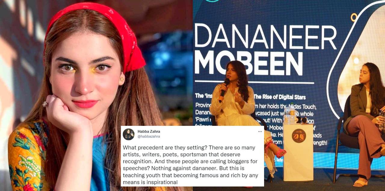 dananeer mobeen guest speaker