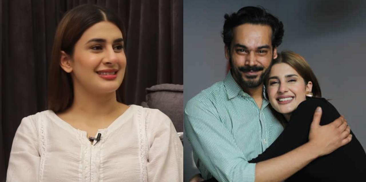 Kubra Khan Reveals Her Relationship With Gohar Rasheed