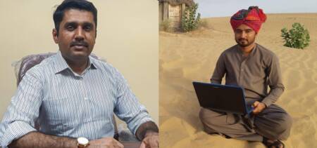 Thar With Global Online Market