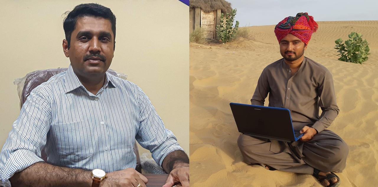 Thar With Global Online Market