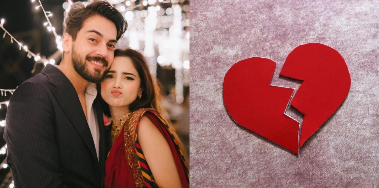 aima baig breakup