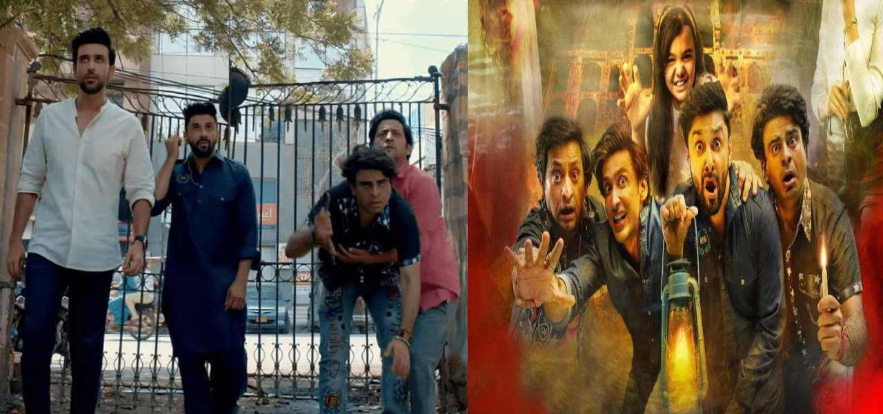 Abdul Khaaliq Khan Censor Board Of Pakistan Gives Greenlight To Lafangey