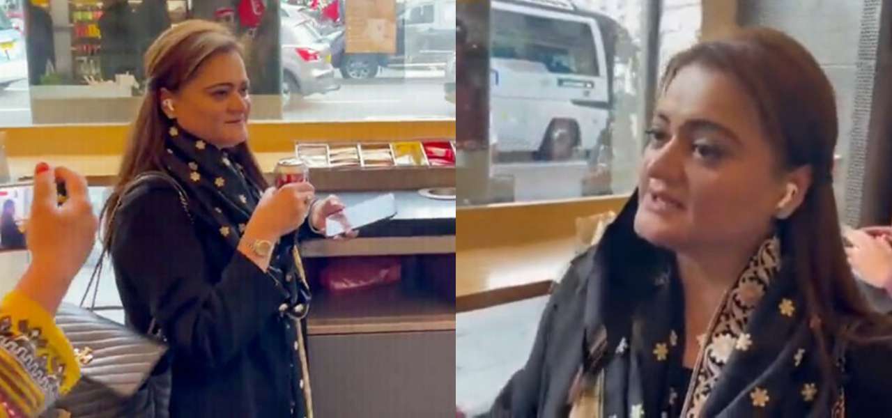 Marriyum Aurangzeb in London