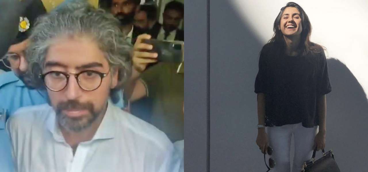Shahnawaz physical remand