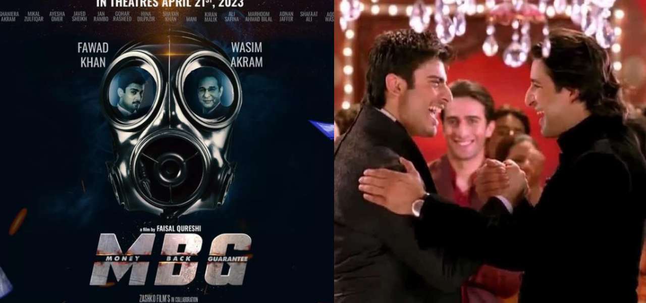 Faysal Qureshi Announces Release Date Of Money Back Guarantee