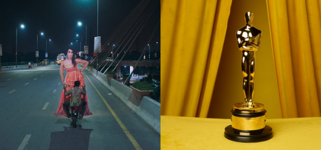 Joyland oscar award