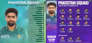 Pakistan cricket team squad