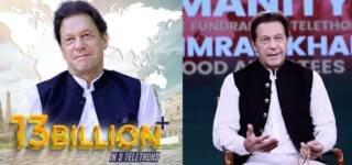 Imran Khan telethon fund