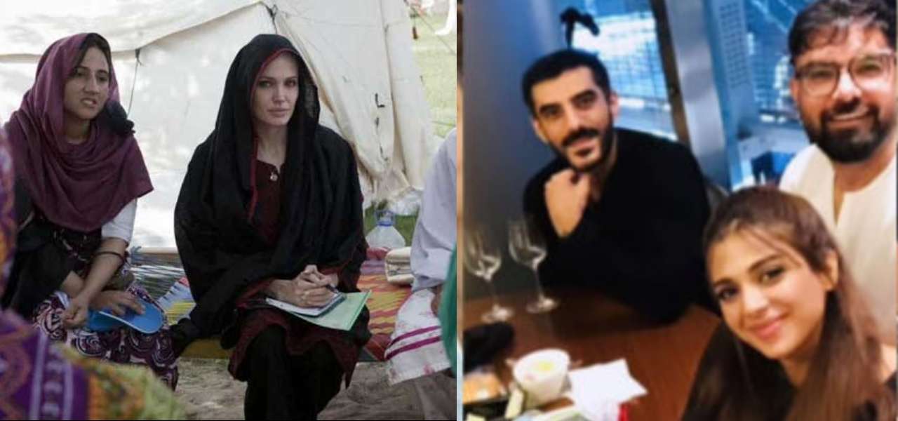 Angelina Jolie and Pakistani celebrities