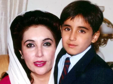 old picture of bilawal bhutto zardari