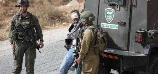 palestinian killed in west bank