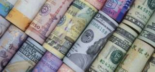 highest currencies in the world 2023