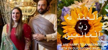 Bakhtawar Bhutto Zardari second child