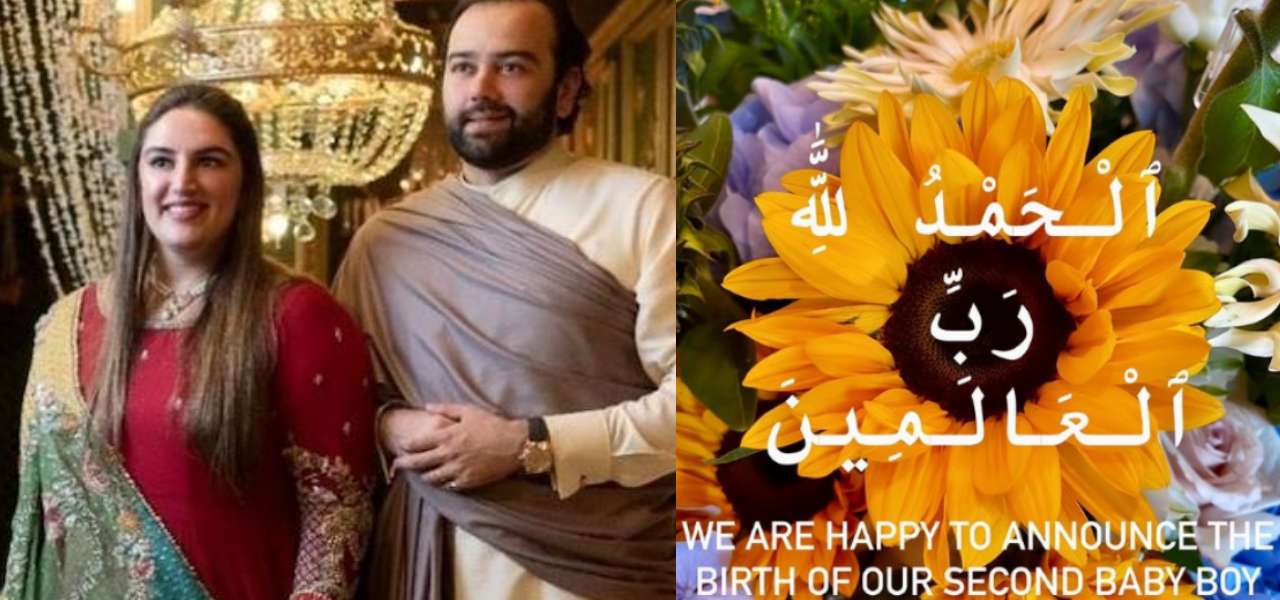 Congratulations bakhtawar bhutto zardari welcomes second baby boy
