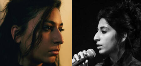 Arooj Aftab grammy submission new song