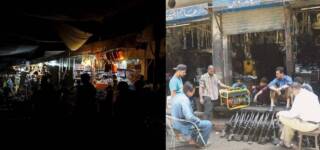 Karachi electricity breakdown