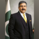 Unity Foods Limited Lt Gen (Retd) Omar Mahmood Hayat